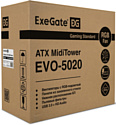 ExeGate EVO-5020 EX292688RUS