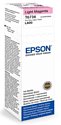 Аналог Epson C13T67364A