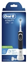 Oral-B Vitality 100 Cross Action D100.413.1