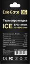 ExeGate Ice EPG-13WMK EX293292RUS (45x85x2.0)