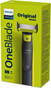 Philips OneBlade QP2821/20