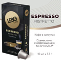 LEBO Coffee Espresso Ristretto 10x5.5 г