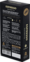 LEBO Coffee Espresso Ristretto 10x5.5 г