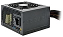 Be quiet! System Power 7 500W