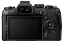 Olympus OM-D E-M1 Mark II Body