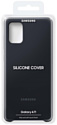 Samsung Silicone Cover A71 (черный)