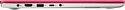 ASUS VivoBook S15 S533FL-BQ158