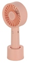 Rombica Flow Handy Fan I