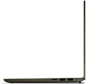 Lenovo Yoga Slim 7 14IIL05 (82A100HBRU)