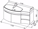 Aquanet  Опера 115 L 2 ящика (белый) 212990