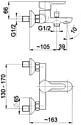 Armatura Granat 5524-010-00