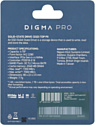 Digma Pro Top P8 4TB DGPST4004TP8T7