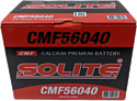 Solite CMF 56040 (60Ah)