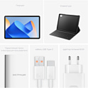 Huawei MatePad 11 (2023) DBR-W09 6/128GB Huawei MatePad 11 (2023) DBR-W09 6/128GB
