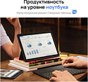Huawei MatePad 11 (2023) DBR-W09 6/128GB Huawei MatePad 11 (2023) DBR-W09 6/128GB