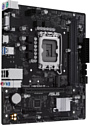 ASUS PRIME H610M-R