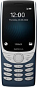 Nokia 8210 4G Dual SIM ТА-1489