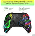 EasySMX ESM-9110 (черный/с принтом, без подставки для смартфона)