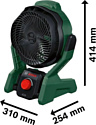 Aceline UniversalFan 18V-1000 06039E1000 (без АКБ)