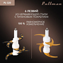 Pullman PL-320 Pullman PL-320