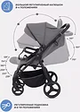 MOWbaby Nimbus MB103