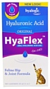 HyaFlex Hyalogic LLC для кошек