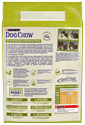 DOG CHOW (2.5 кг) Adult с ягненком для взрослых собак