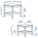 Ikea Хавста (темно-коричневый) 104.042.89