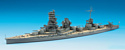 Hasegawa Линкор IJN Battleship Ise