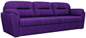 Лига диванов Бостон 100496 (фиолетовый)