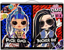 L.O.L. Surprise! OMG Remix Rocker Boi and Punk Grrrl 567288E7C