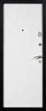 Сталлер Comfort Нойс 205x86R (бетон графит/бетон снежный)