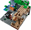 LEGO Minecraft 21189 Подземелье скелета