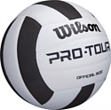 Wilson Pro Tour Vb WTH20119X (5 размер, белый/черный)