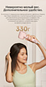 Dreame Hairdryer Gleam Pink AHD12A