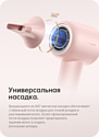 Dreame Hairdryer Gleam Pink AHD12A