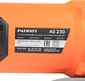 Patriot AG 230 110301245