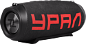 УРАЛ ТТ М4+