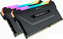 Corsair CMW16GX4M2Z3200C16