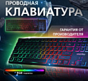SmartBuy One 251 SBK-251U-K SmartBuy One 251 SBK-251U-K