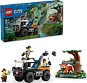 LEGO City 60426 Внедорожный грузовик для исследования джунглей