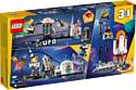 LEGO Creator 31142 Космические американские горки