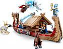 LEGO Marvel 76208 Козья лодка