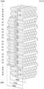 Liebherr WPbli 5231 GrandCru Selection 5231-20001