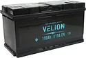 Velion R+ (100Ah)