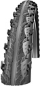 Schwalbe Hurricane 42-622 28"x1.6" (11100190.02)