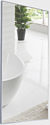 BelBagno  SPC-AL-500-900