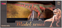 Masai Mara Мир динозавров. Карнотавр MM206-003