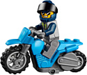 LEGO City Stuntz 60299 Состязание трюков