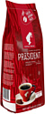 Julius Meinl Prasident молотый 250 г